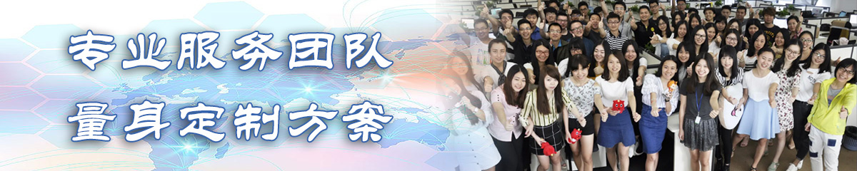 广元物料管理系统